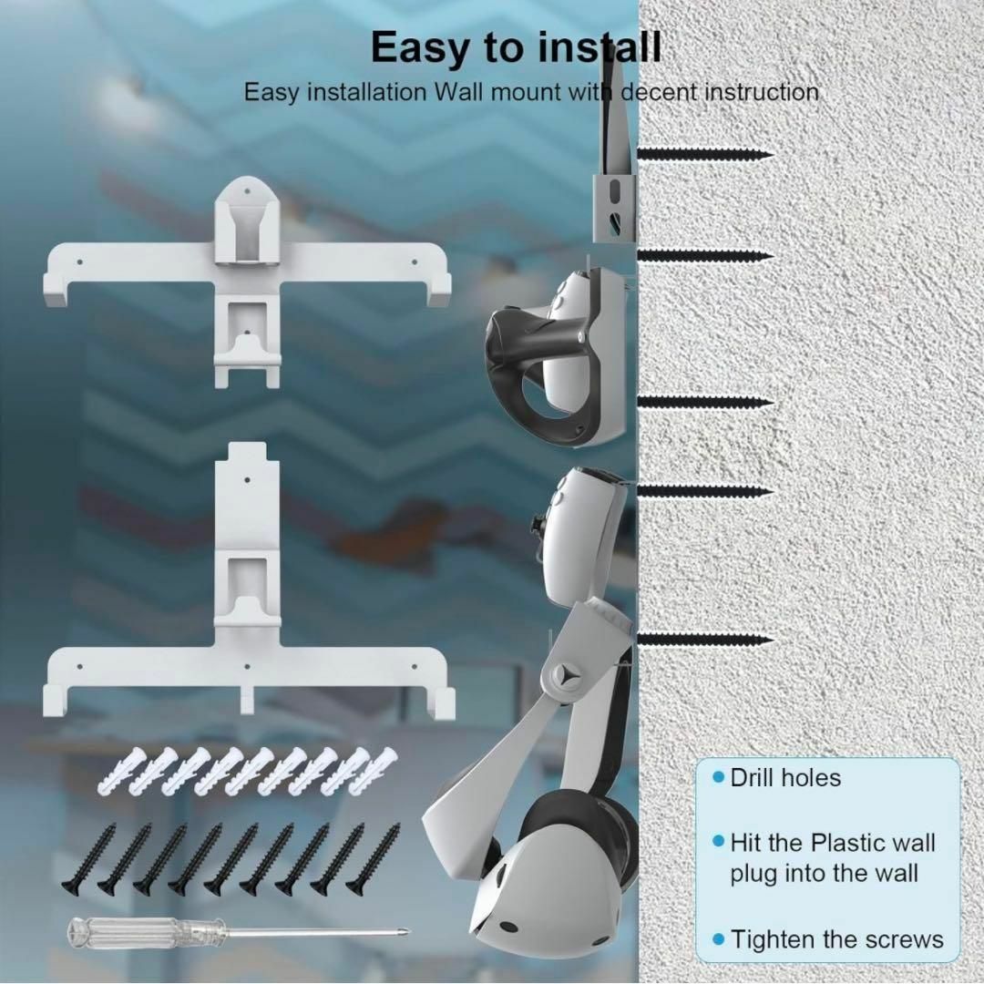 【未開封品】PS VR2用壁掛け金具 PSVR2用収納スタンド インテリア/住まい/日用品のインテリア/住まい/日用品 その他(その他)の商品写真
