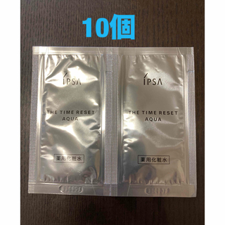 イプサ(IPSA)のIPSA ザ・タイムR アクア　薬用化粧水　10包(化粧水/ローション)