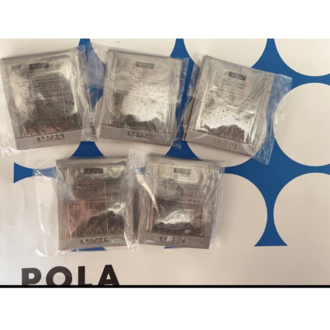 POLA(ポーラ)の限定セールPOLA BA レブアップ  美容液　セラム　0.4mlx50包 コスメ/美容のスキンケア/基礎化粧品(美容液)の商品写真