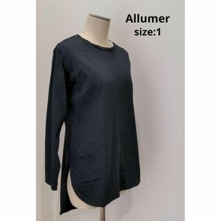 アリュメール(Allumer)のAllumer アリュメール ロンT チュニック丈 ブラック レイヤード 1(Tシャツ(長袖/七分))