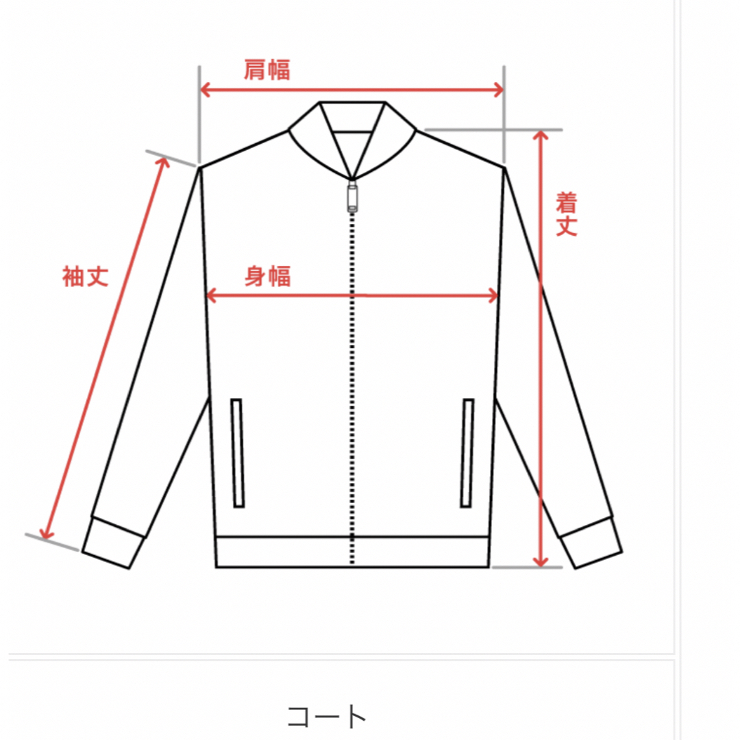 TAKEO KIKUCHI(タケオキクチ)のブルゾン　黒　TAKEO KIKUCHI メンズのジャケット/アウター(ブルゾン)の商品写真