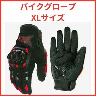 バイク　ライダーグローブ　手袋 メッシュ ナックルガード　スマホ対応　オートバイ(装備/装具)