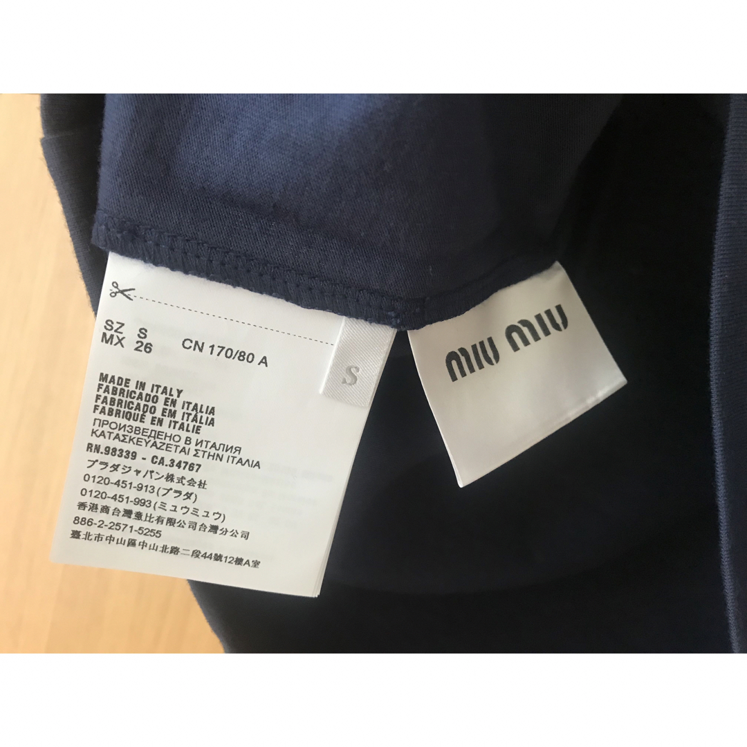 miumiu(ミュウミュウ)のmiu miu フリル トップス　ノースリーブ　カットソー レディースのトップス(カットソー(半袖/袖なし))の商品写真