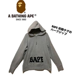 A BATHING APE - BAPE X WIZ KHALIFA SHARK FULL ZIP HOODIEの通販 by