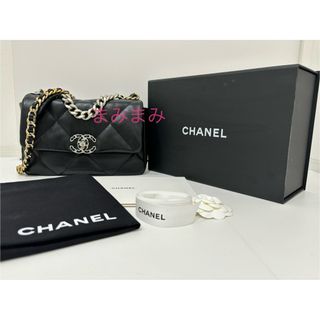 シャネル(CHANEL)の♡koo♡さまご専用です⭐️シャネル⭐️19⭐️ショルダーバッグ⭐️シルバー(ショルダーバッグ)