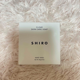 shiro - SHIRO 酒かす石けん
