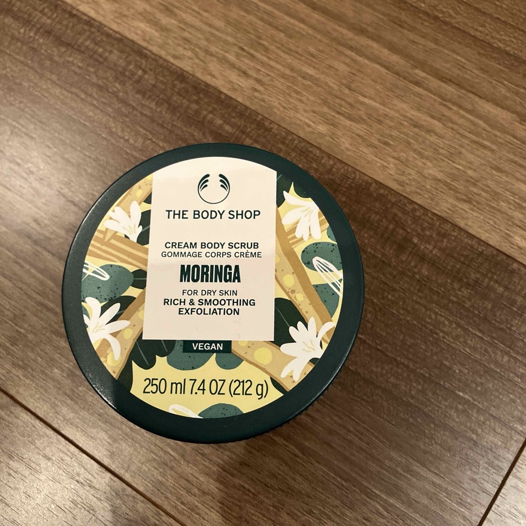 THE BODY SHOP(ザボディショップ)の新品未使用⭐︎ボディショップ　スクラブ　モリンガ コスメ/美容のボディケア(ボディスクラブ)の商品写真