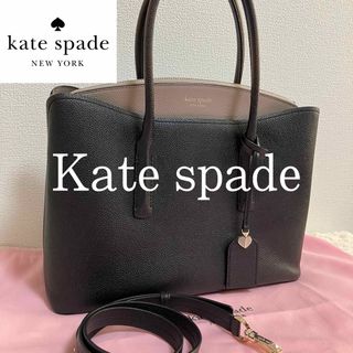 kate spade new york - kate spade!バック!未使用!値下げ!の通販 kate spade new york - kate spade!バック!未使用!値下げ!の通販