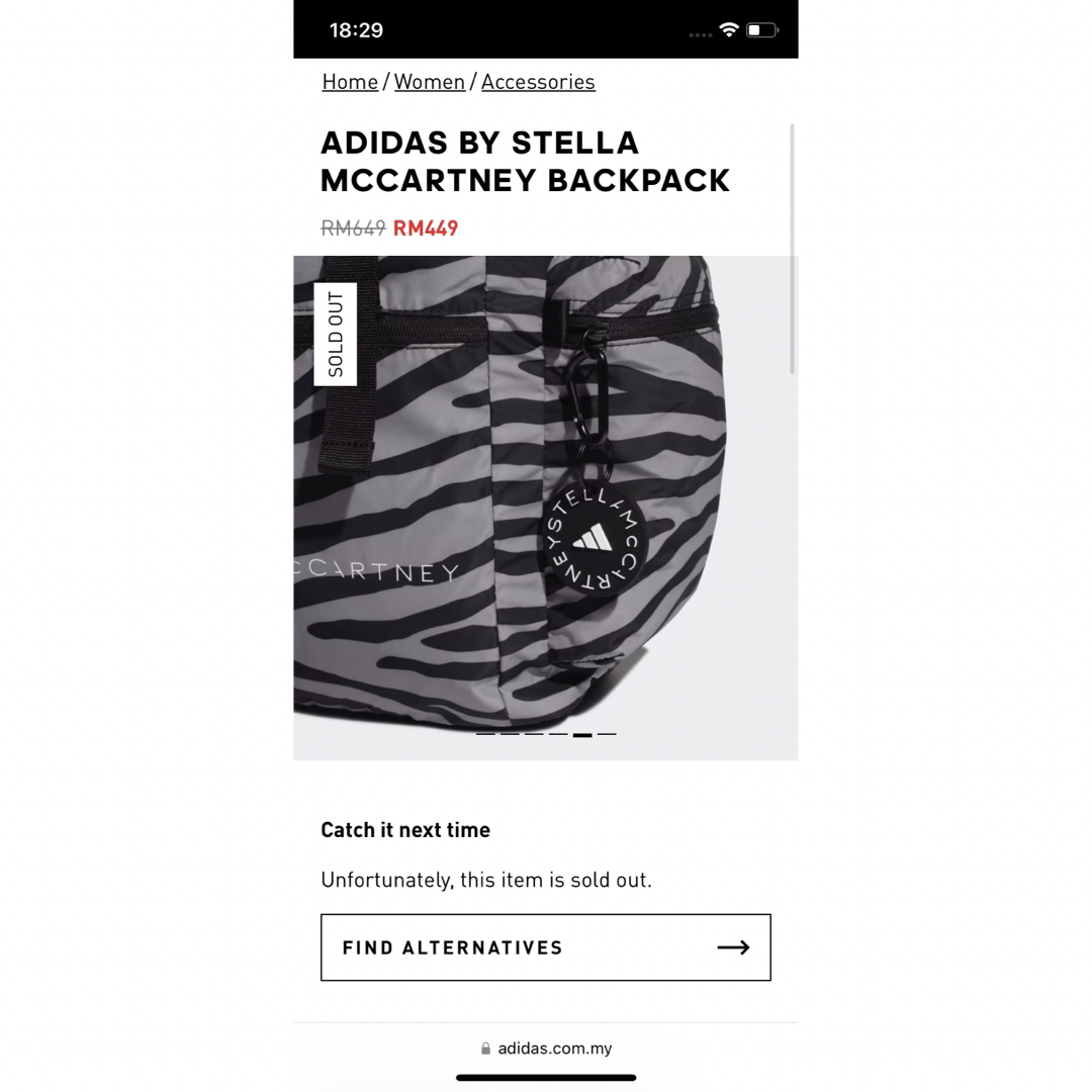 adidas by Stella McCartney(アディダスバイステラマッカートニー)の新品/正規品 アディダス バイ ステラマッカートニー バックパック レディースのバッグ(リュック/バックパック)の商品写真
