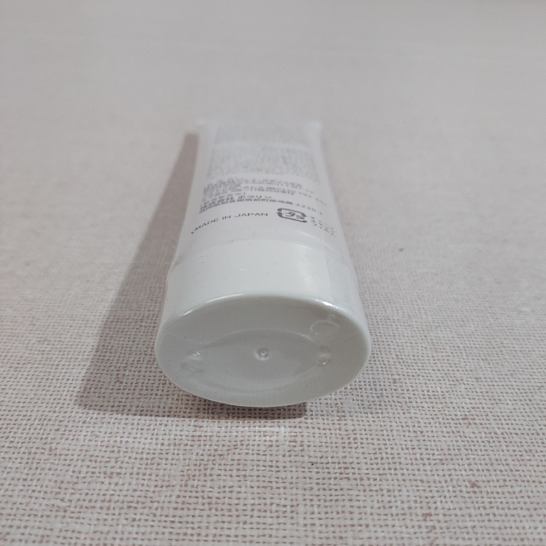あゆみEXプラス 100g 3個セット 塗るグルコサミン コンドロイチン コスメ/美容のボディケア(その他)の商品写真