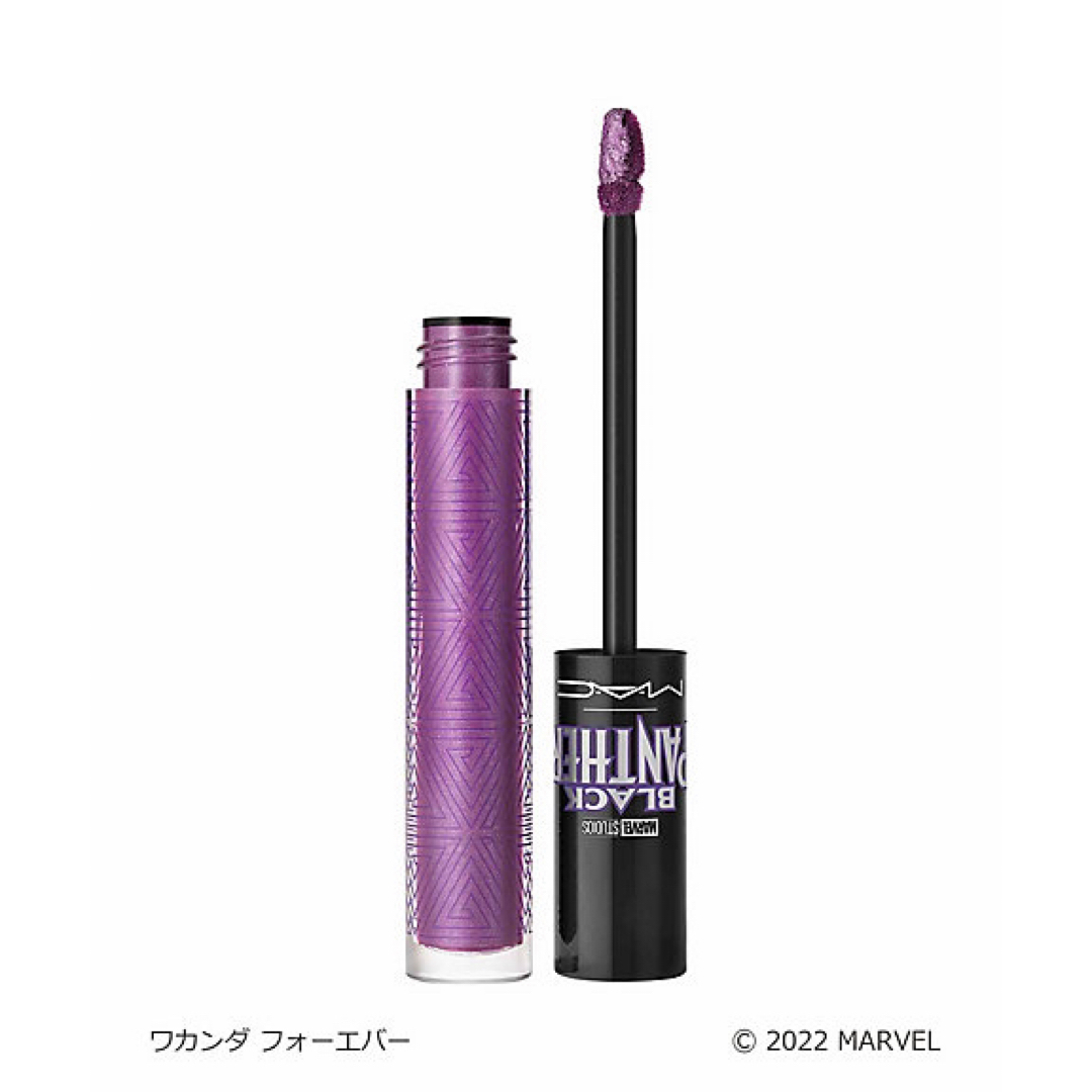 MAC(マック)の【新品未使用】M･A･C ラブ ミー リキッド リップカラー（限定品） コスメ/美容のベースメイク/化粧品(口紅)の商品写真