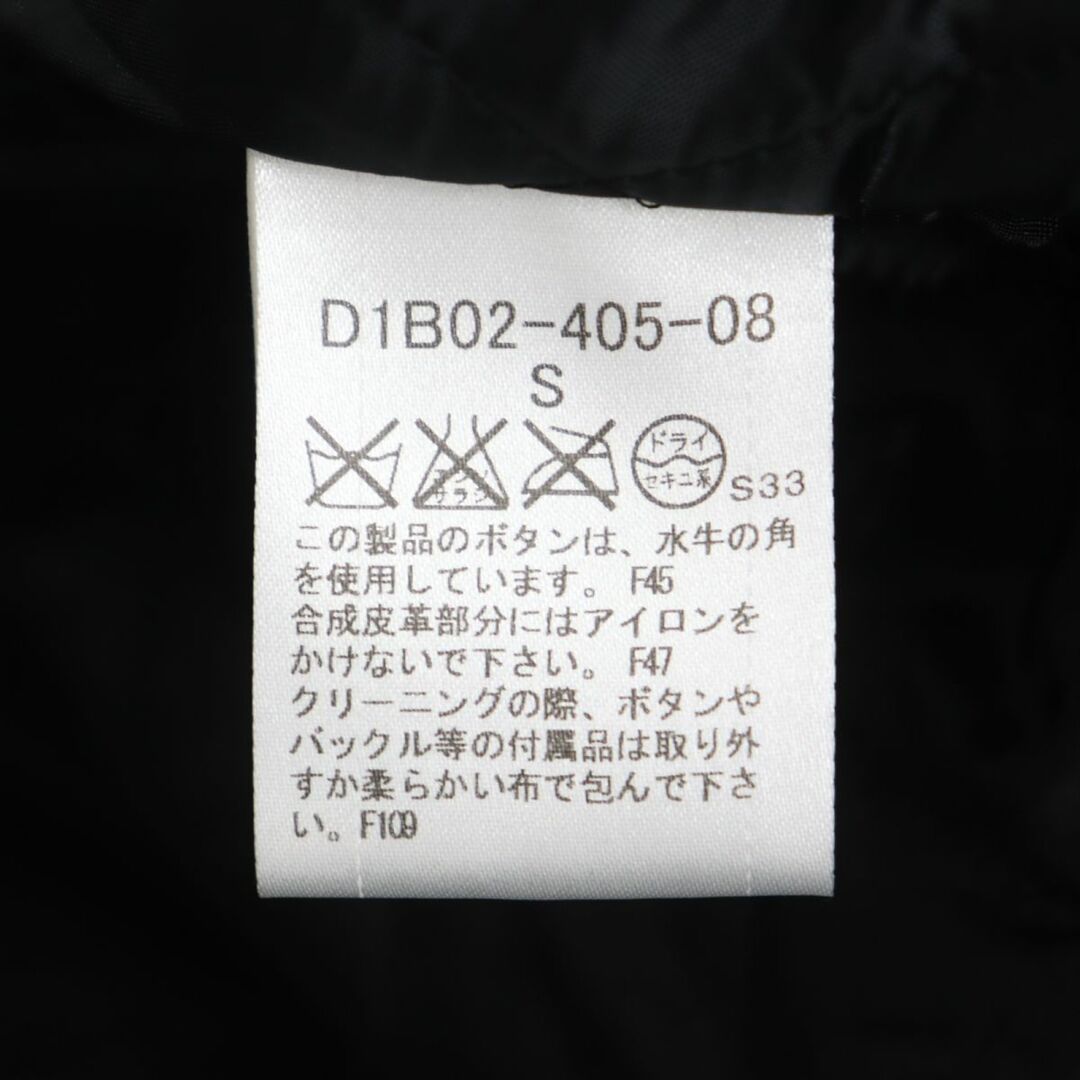 BURBERRY BLACK LABEL(バーバリーブラックレーベル)の美品◆BURBERRY BLACK LABEL バーバリーブラックレーベル トグルボタン付き ウール100% 中綿入り ダッフルコート グレー S メンズ 正規品 メンズのジャケット/アウター(ダッフルコート)の商品写真