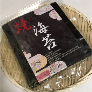 有明海産焼き海苔全型40枚入×2 熊本産(乾物)