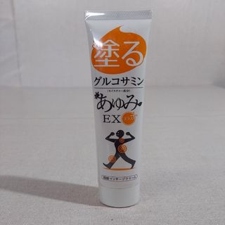 あゆみEXプラス  塗るグルコサミン コンドロイチン 100g(その他)