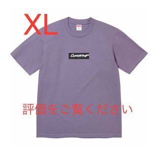 シュプリーム(Supreme)のSupreme Futura Box Logo Tee(Tシャツ/カットソー(半袖/袖なし))