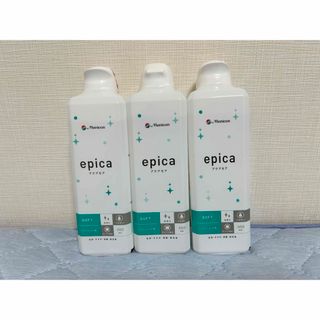 <値下げ>epica アクアモア(日用品/生活雑貨)