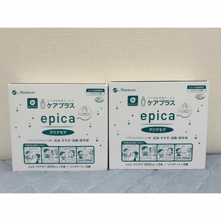 epica アクアモア(日用品/生活雑貨)