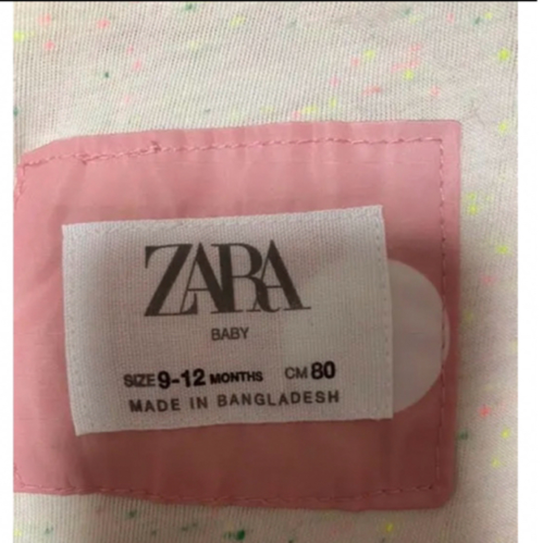 ZARA(ザラ)のZARAアウター キッズ/ベビー/マタニティのベビー服(~85cm)(ジャケット/コート)の商品写真