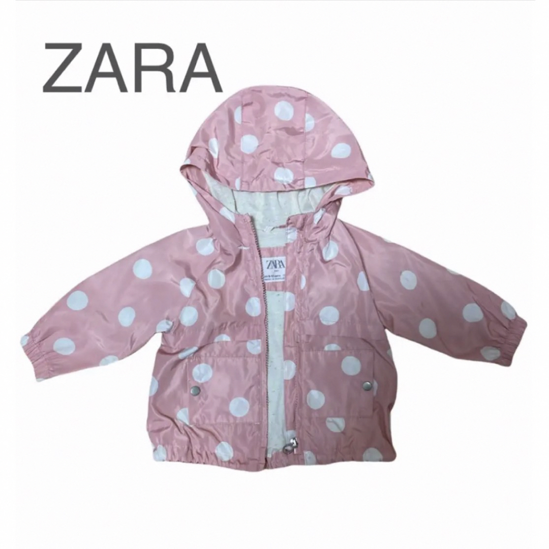 ZARA(ザラ)のZARAアウター キッズ/ベビー/マタニティのベビー服(~85cm)(ジャケット/コート)の商品写真