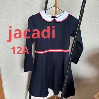 ジャカディ 子供 ワンピース(女の子)の通販 600点以上 | Jacadiの