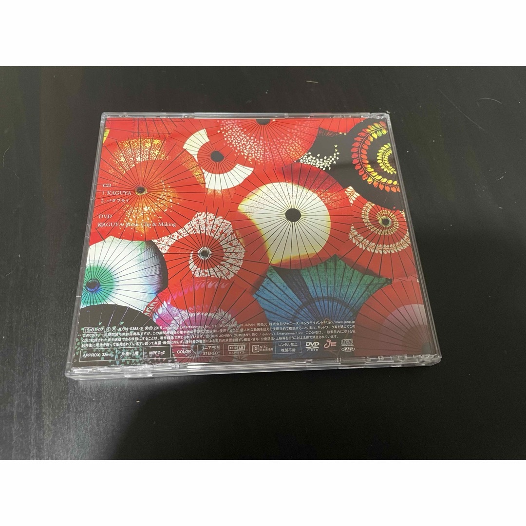 NEWS(ニュース)のKAGUYA（初回盤A） エンタメ/ホビーのCD(ポップス/ロック(邦楽))の商品写真