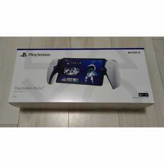 ソニー(SONY)のplaystation portal 新品未使用(その他)