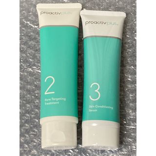 proactiv - プロアクティブ2本セット新品未開封未使用品です☆ ☆最新パッケージ商品です☆