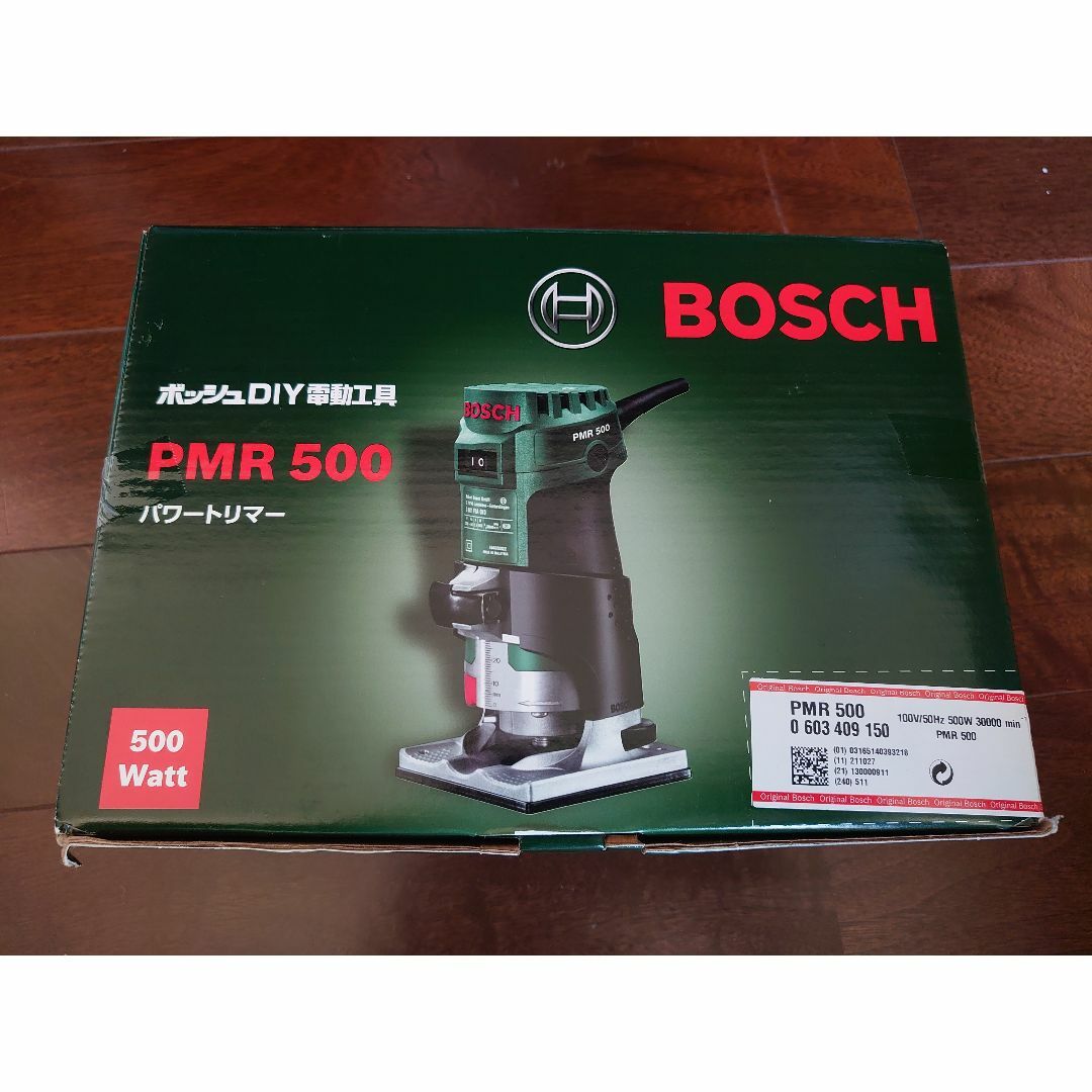 BOSCH(ボッシュ)の【新品】BOSCH(ボッシュ) パワートリマー PMR500 ハンドメイドのハンドメイド その他(その他)の商品写真