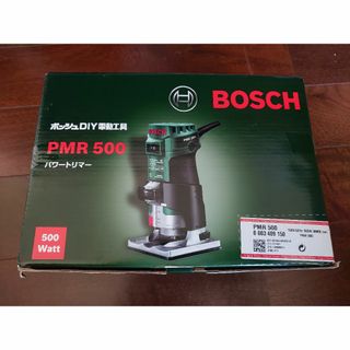 【新品】BOSCH(ボッシュ) パワートリマー PMR500