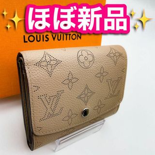 ルイヴィトン(LOUIS VUITTON)の✨超極美品✨　ルイヴィトン　マヒナ　ポルトフォイユ　イリス　ガレ　コンパクト(財布)