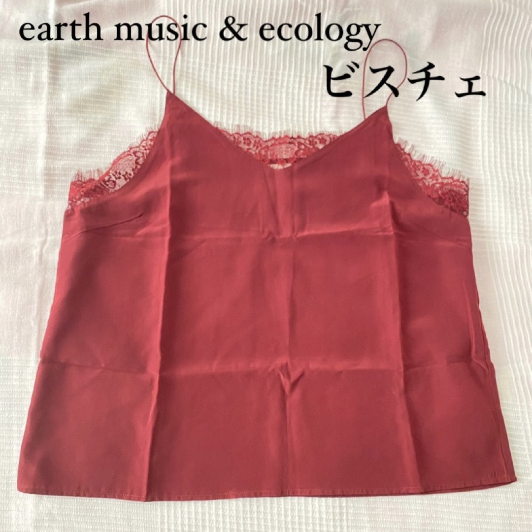 earth music & ecology(アースミュージックアンドエコロジー)の【SALE】earth ビスチェ　フリーサイズ レディースのトップス(キャミソール)の商品写真