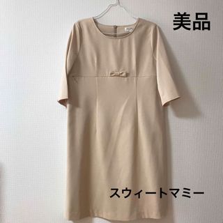 スウィートマミー(SWEET MOMMY)のスウィートマミー　授乳服 マタニティ フォーマルワンピース　お宮参り　卒入園式(マタニティワンピース)