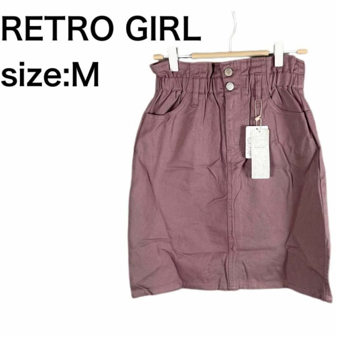 RETRO GIRL(レトロガール)のRETRO GIRL ショートパンツ　サイズＭ レディースのパンツ(ショートパンツ)の商品写真