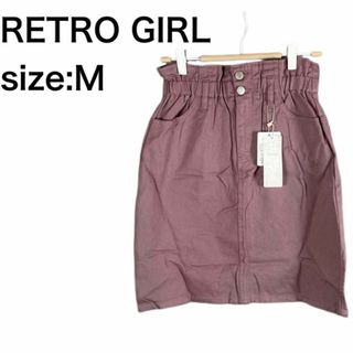 RETRO GIRL - RETRO GIRL ショートパンツ　サイズＭ