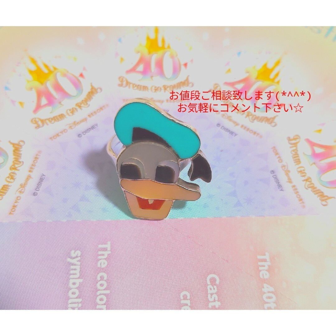 ズニ族　ズニ　　ドナルド　リング　ディズニー　40周年　ミッキー　キャラクター | フリマアプリ ラクマ