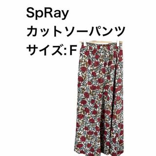 スプレイ(SpRay)のSPRAYPREMIUM プリントカットソーワイドパンツ サイズF(その他)