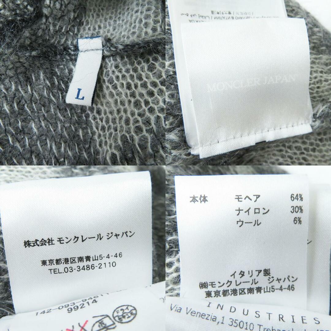 MONCLER(モンクレール)の極美品◎正規品 伊製 MONCLER モンクレール MAGLIONE レディース 金具付き モヘア混 ニットカーディガン グレー ブロックチェック柄 L レディースのトップス(カーディガン)の商品写真