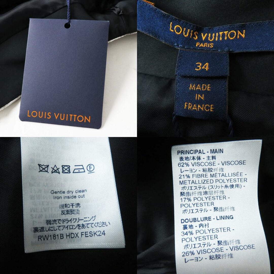 LOUIS VUITTON(ルイヴィトン)の未使用品◎正規品 18SS LOUIS VUITTON ルイヴィトン レディース ジャガード Aライン 台形スカート シルバー 34 タグ付き イタリア製 レディースのスカート(ミニスカート)の商品写真