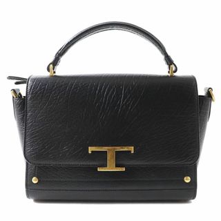 トッズ(TOD'S)の美品◎イタリア製 TOD’S トッズ Tタイムレス トップハンドル／ショルダー 2WAYバッグ レザー ブラック×ゴールド金具 保管袋付き(ショルダーバッグ)