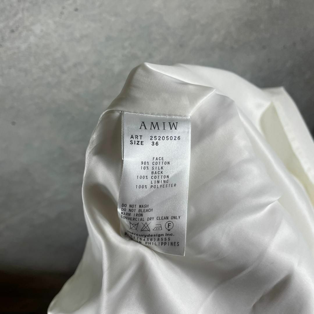 AMIW(アミウ)のAMIW フレアスカート サイズ36（S） レディースのスカート(ひざ丈スカート)の商品写真