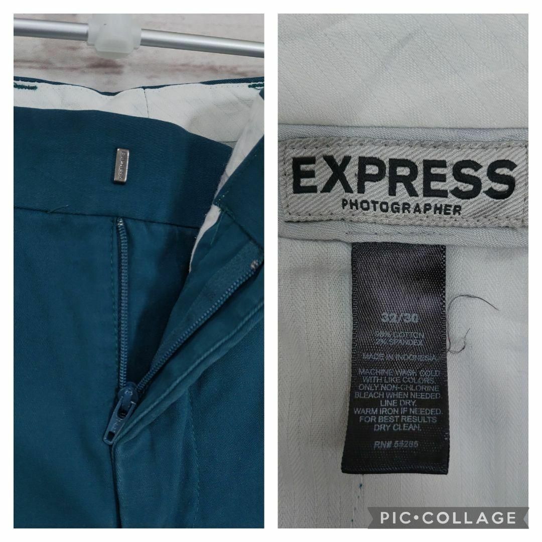 EXPRESS(エクスプレス)のEXPRESS　エクスプレス　コットンパンツ　32×30　ターコイズブルー　古着 メンズのパンツ(その他)の商品写真