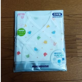 mikihouse - 【新品未使用】ミキハウス ベビー肌着 コンビ肌着&短肌着