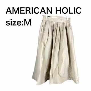 アメリカンホリック(AMERICAN HOLIC)のAMERICAN HOLIC ロングスカート　サイズM(ロングスカート)