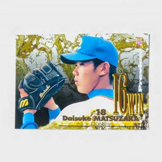 西武ライオンズ 松坂大輔 プロ野球カード(記念品/関連グッズ)