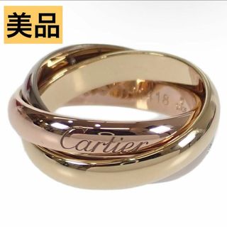 カルティエ(Cartier)の【Cartier】 カルティエ トリニティリング 指輪 ダイヤモンド 9号(リング(指輪))