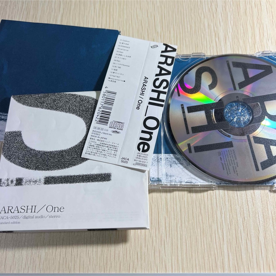 嵐(アラシ)の【レア】 嵐　ARASHI One  CD アルバム エンタメ/ホビーのCD(ポップス/ロック(邦楽))の商品写真