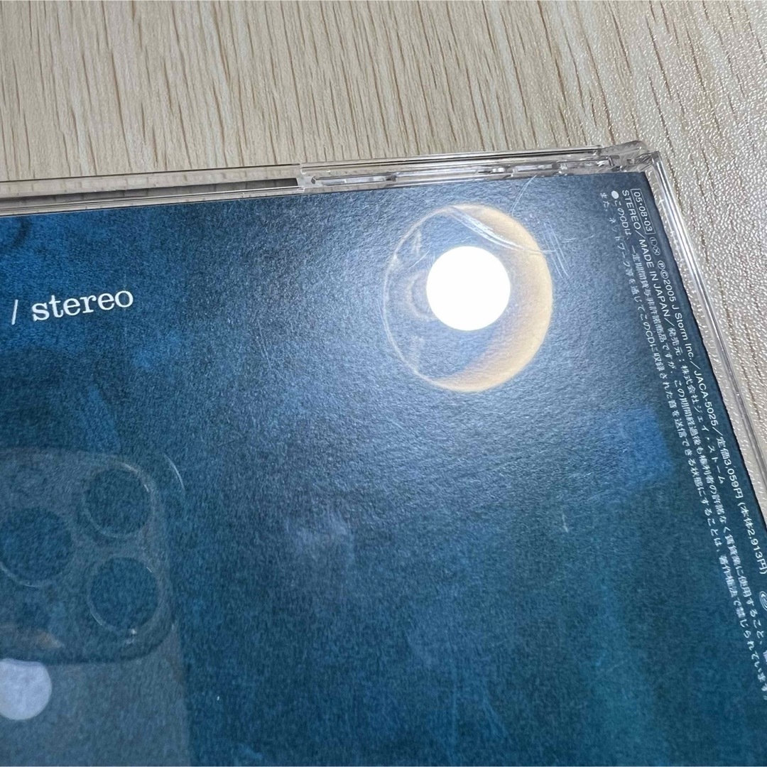 嵐(アラシ)の【レア】 嵐　ARASHI One  CD アルバム エンタメ/ホビーのCD(ポップス/ロック(邦楽))の商品写真