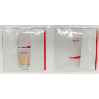 シセイドウ(SHISEIDO (資生堂))の3/1新発売 エッセンス スキングロウ プライマー(化粧下地)