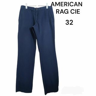 アメリカンラグシー(AMERICAN RAG CIE)のAMERICANRAGCIE　32　古着　コットンパンツ　texジップ(その他)