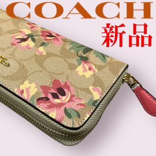 コーチ(COACH) レザー 財布(レディース)（グレー/灰色系）の通販 200点